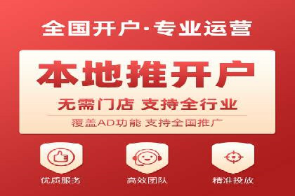 体育品牌如何借助信息流营销扩大市场影响力